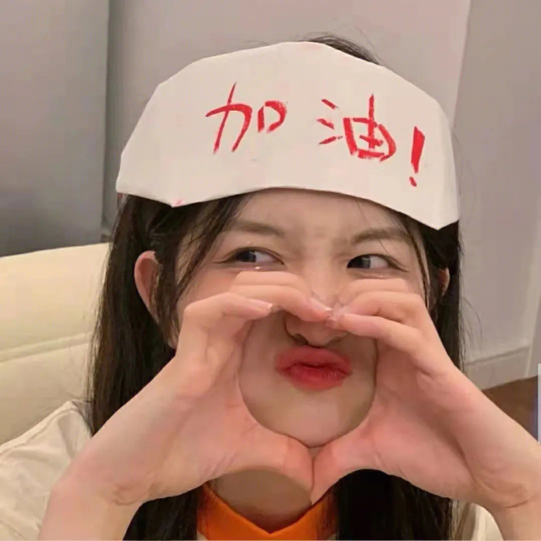 旺角的天空