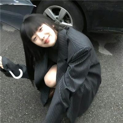 生生相息